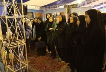 گزارش تصویری   از بازدیدگنندگان سومین روز   نمایشگاه دستاورد های هسته ای